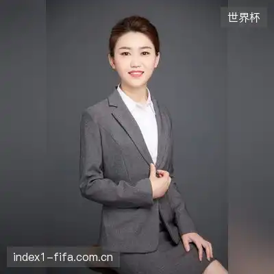 武雪